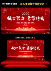 2020Ա����л���ᱳ��
