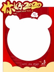 ���2020���꺣���ز�