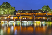 唯美乌镇夜景图片