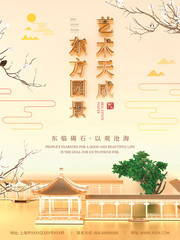 �ŷ�ز�����ͼƬ����