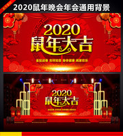 2020����󼪱���