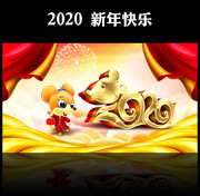 2020������꺣�����ͼ