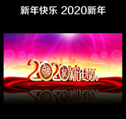 2020������ֱ���ͼƬ