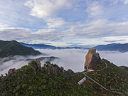 高山风景图片下载