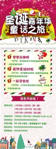 ʥ���ڴ����չ��ͼƬ����