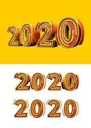 2020新年艺术字素材下载