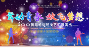 �赸��ѵ�ݳ���̨����ͼƬ�ز�