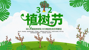 3.12ֲ������������ͼƬ�ز�