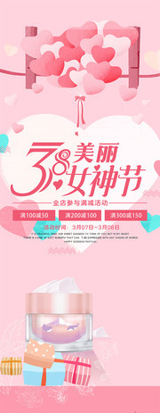 38��Ů�ڴ���������ز�