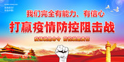 ��Ӯ���ͷ����������ս����
