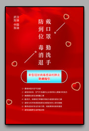 �������ͷ������麣��