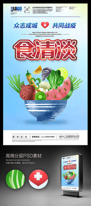 ʳ�嵭Ԥ���¹ڷ��׺���