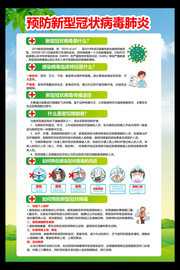 Ԥ�����͹�״�������׹�ͼ