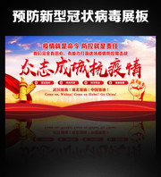 ��־�ɳǿ����麣��չ��