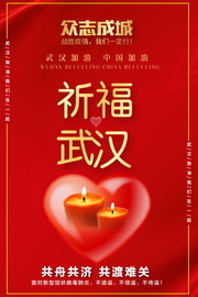 Ϊ�人��������
