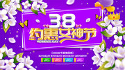 3.8Լ��Ů���չ��
