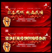 �������ͷ������麣��