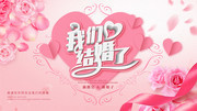 ���ǽ���˻��񱳾�ͼƬ�ز�