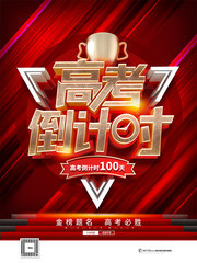 �߿�����ʱ100�캣��ͼƬ