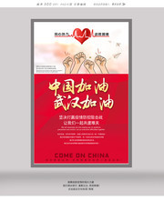 �й������人���ͺ���