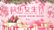 ����Ů���ڸ�Ů�ڴ�����������