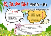 �人����������һ����������ֳ���