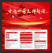 ��ɫ��������һ���ļ����������չ��ͼƬ