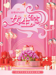Ů���ڵ��̻����
