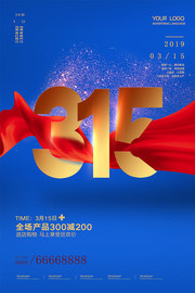 ��ɫ315����������������
