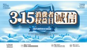 3.15������Ȩ����չ��