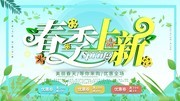 �������´��������ͼƬ