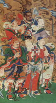 道教水陆画雷部天将宗教画素材