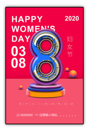 38��Ů�ں���