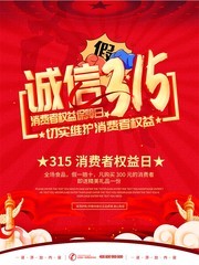 ����315������������
