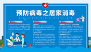 Ԥ������֮�Ӽ���������