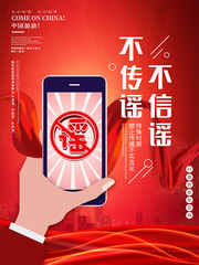 ����ҥ����ҥ�������麣��