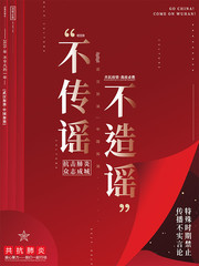 ����ҥ����ҥ�������麣��