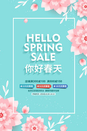 ��ô��촺���������