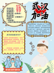 �人�����ֳ����ز�