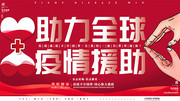 ����ȫ�����翹�ߺ���ͼƬ