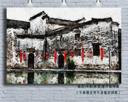 徽派建筑装饰画图片