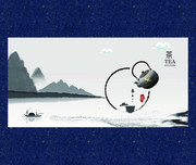 中式山水茶道图片