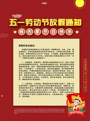 ��һ�Ͷ��ڷż�֪ͨ�����ز�