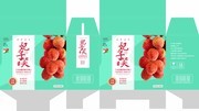 妃子笑荔枝大气水果包装盒设计