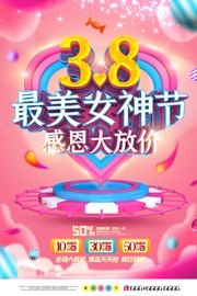 38����Ů��ڴ������������