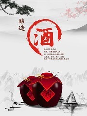 ���Ļ��׾Ƶ����캣��