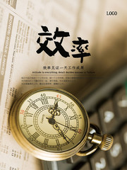 ��ҵ��־�Ļ�����ͼƬ