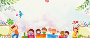 幼儿园清新背景图片