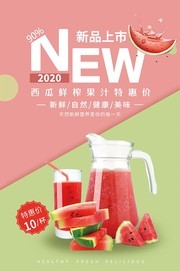 ��Ʒ������ե����֭��֭�����ز�