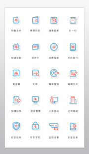 理财投资类图标